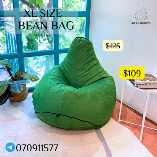 XL Size Bean Bag សាឡុងអង្គុយគ្រាប់ស្នោ​