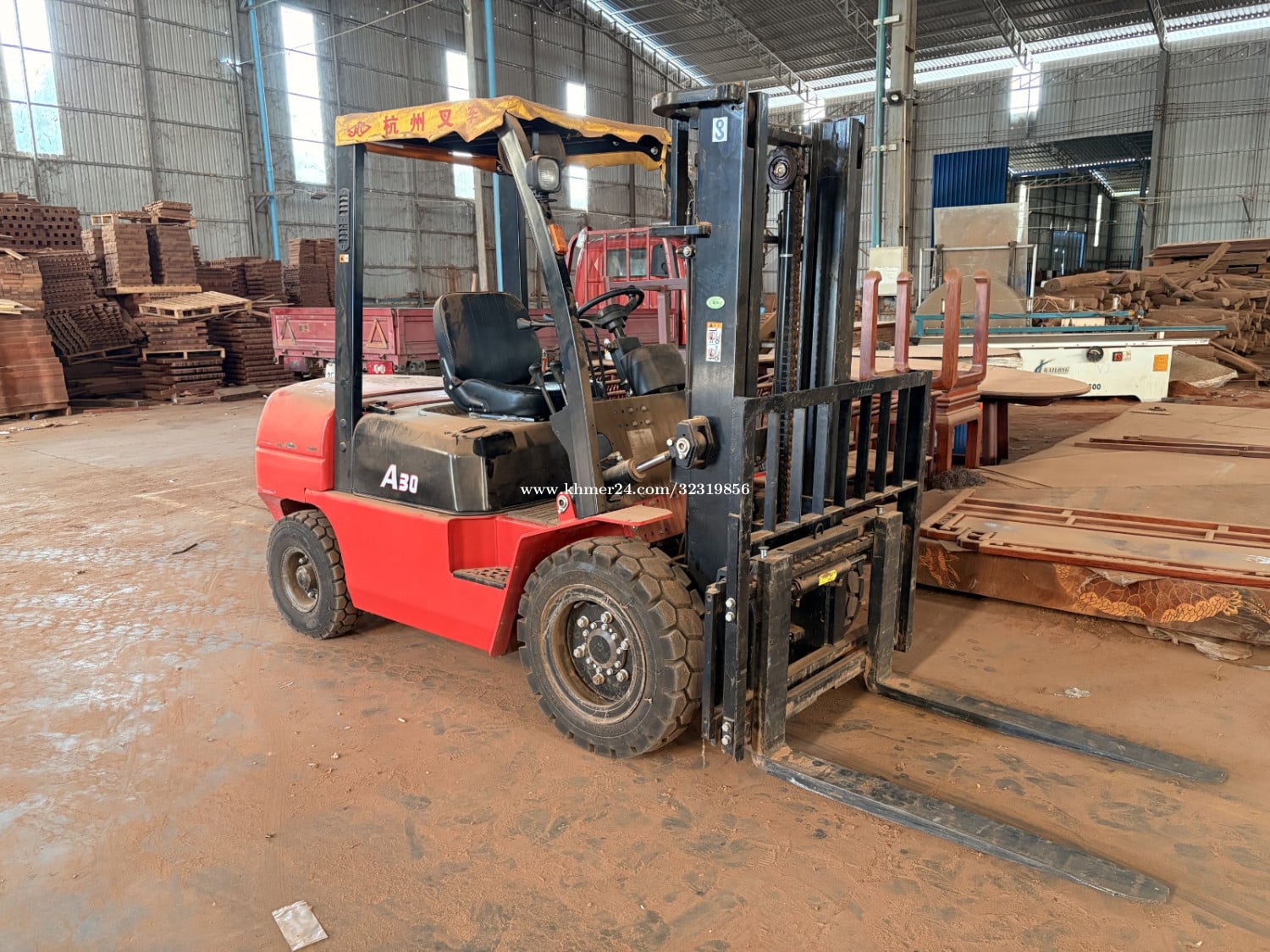 Sell Forklift 3T 6M