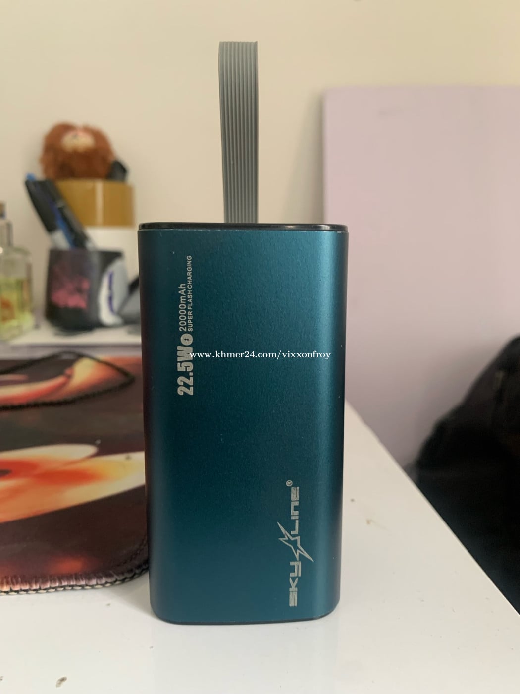 Sell Powerbank 22.5W 20000mAh