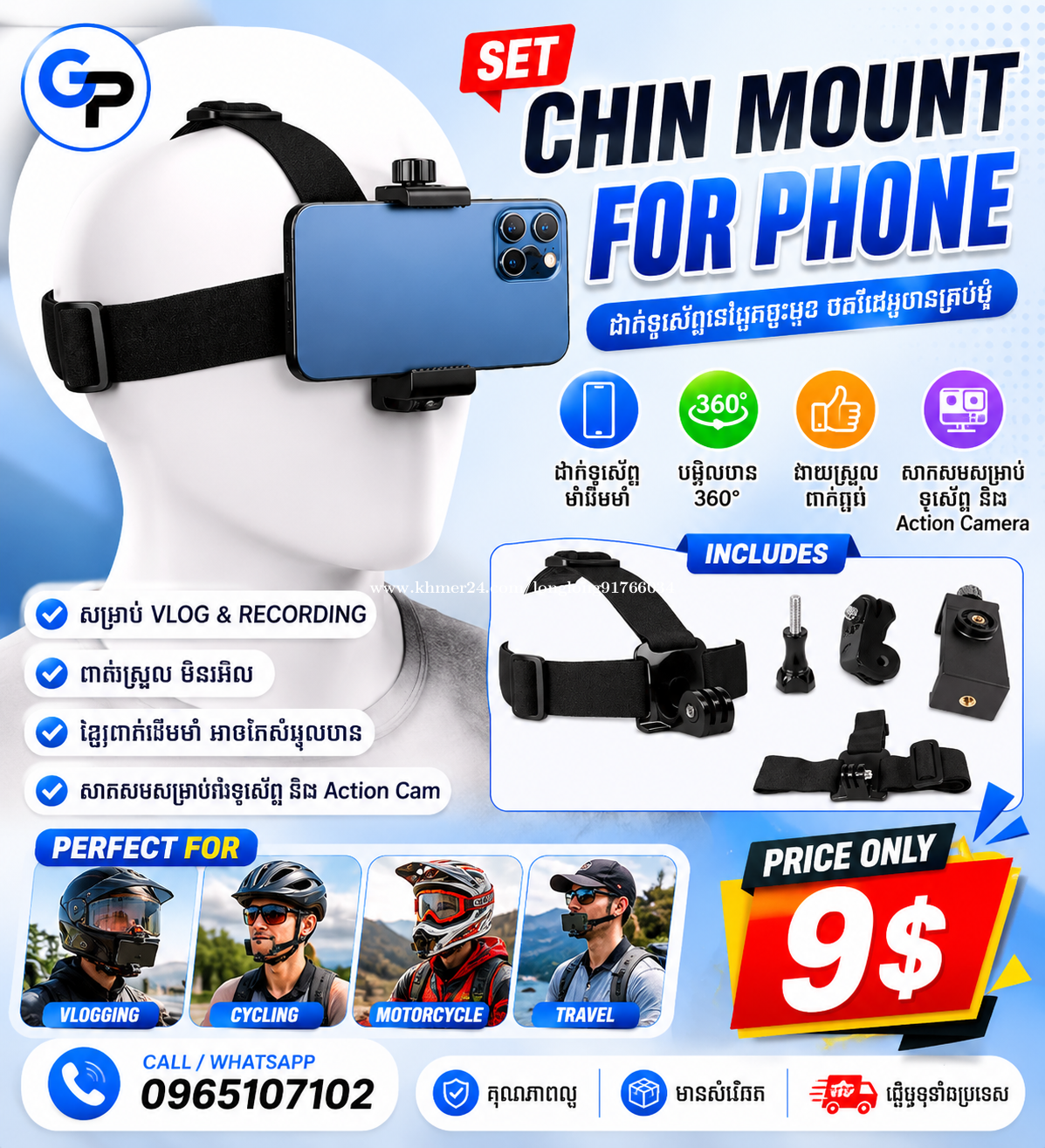 Set Head mount for GoPro