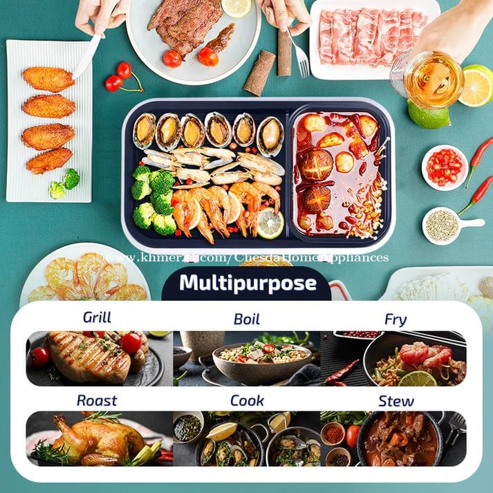 Steamboat with BBQ Grill, 2 in 1 Multi Cooker with Non-stick inner pot