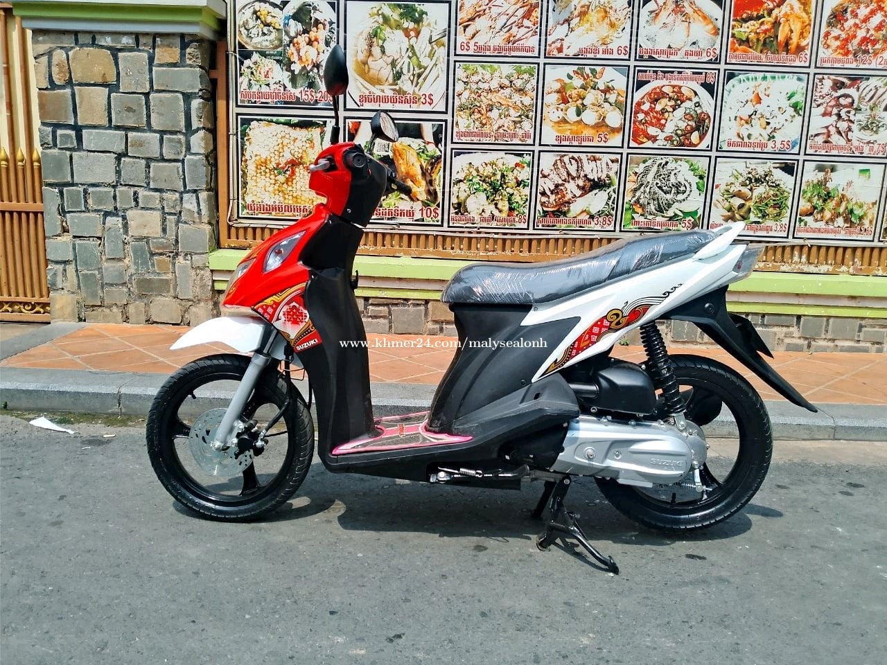 Suzuki Nex 2013 ឡើង
