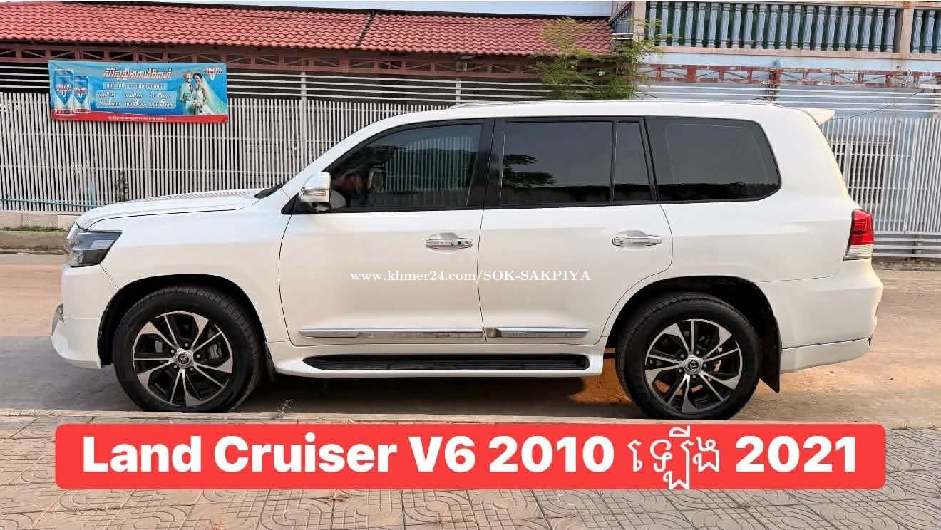 Toyota Land Cruiser 010 up 021