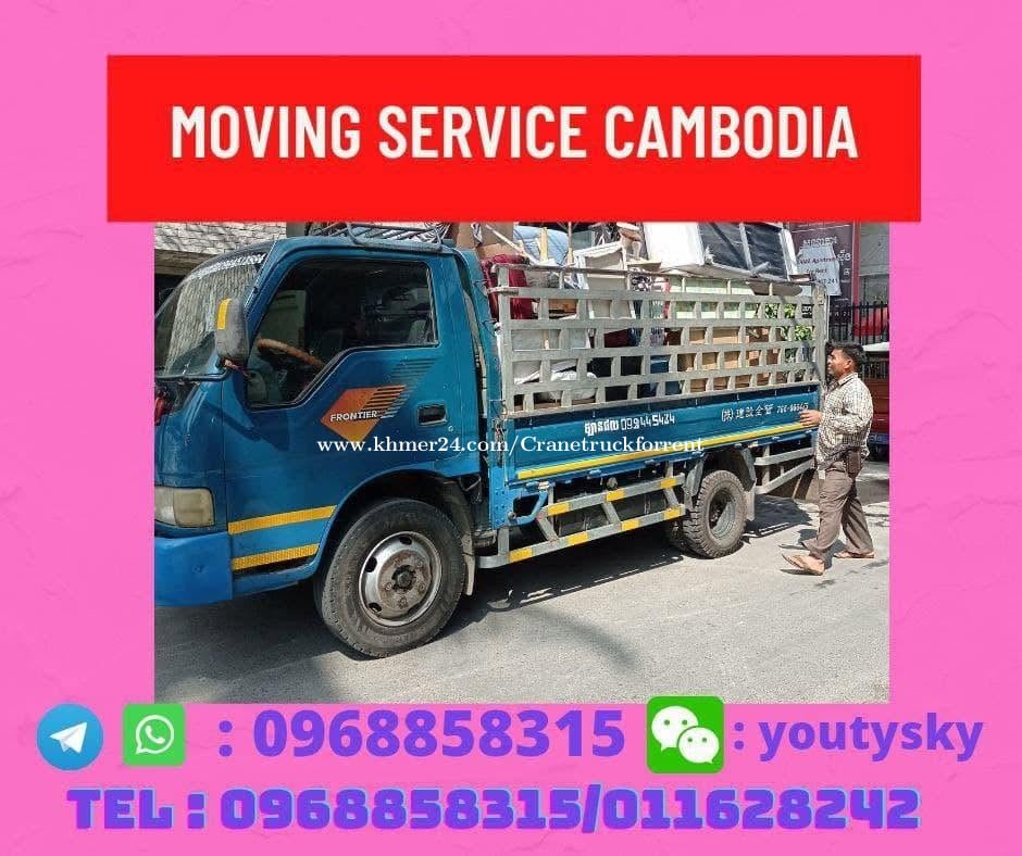 Truck Rental & Moving Service Anywhere in Cambodia
