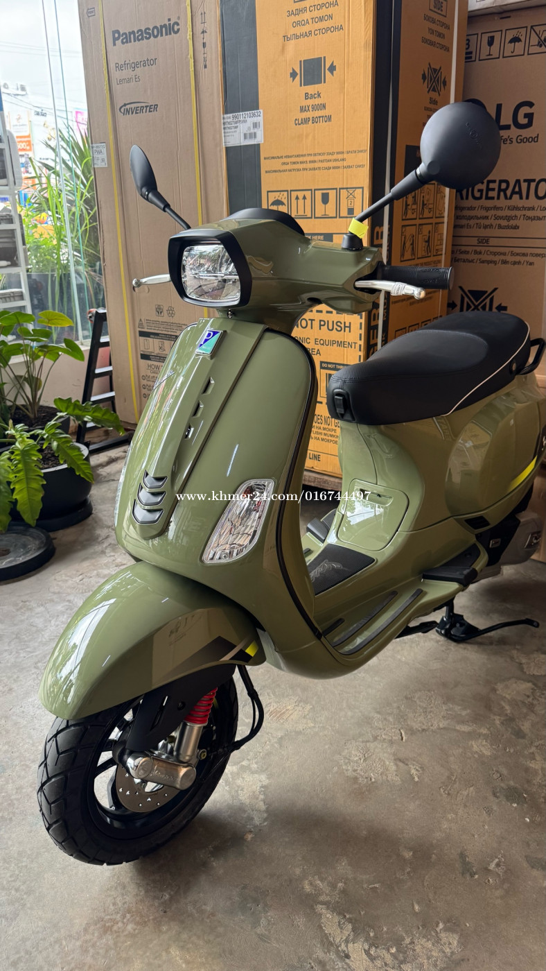 Vespa 125S 2026 ថ្មីកេះ