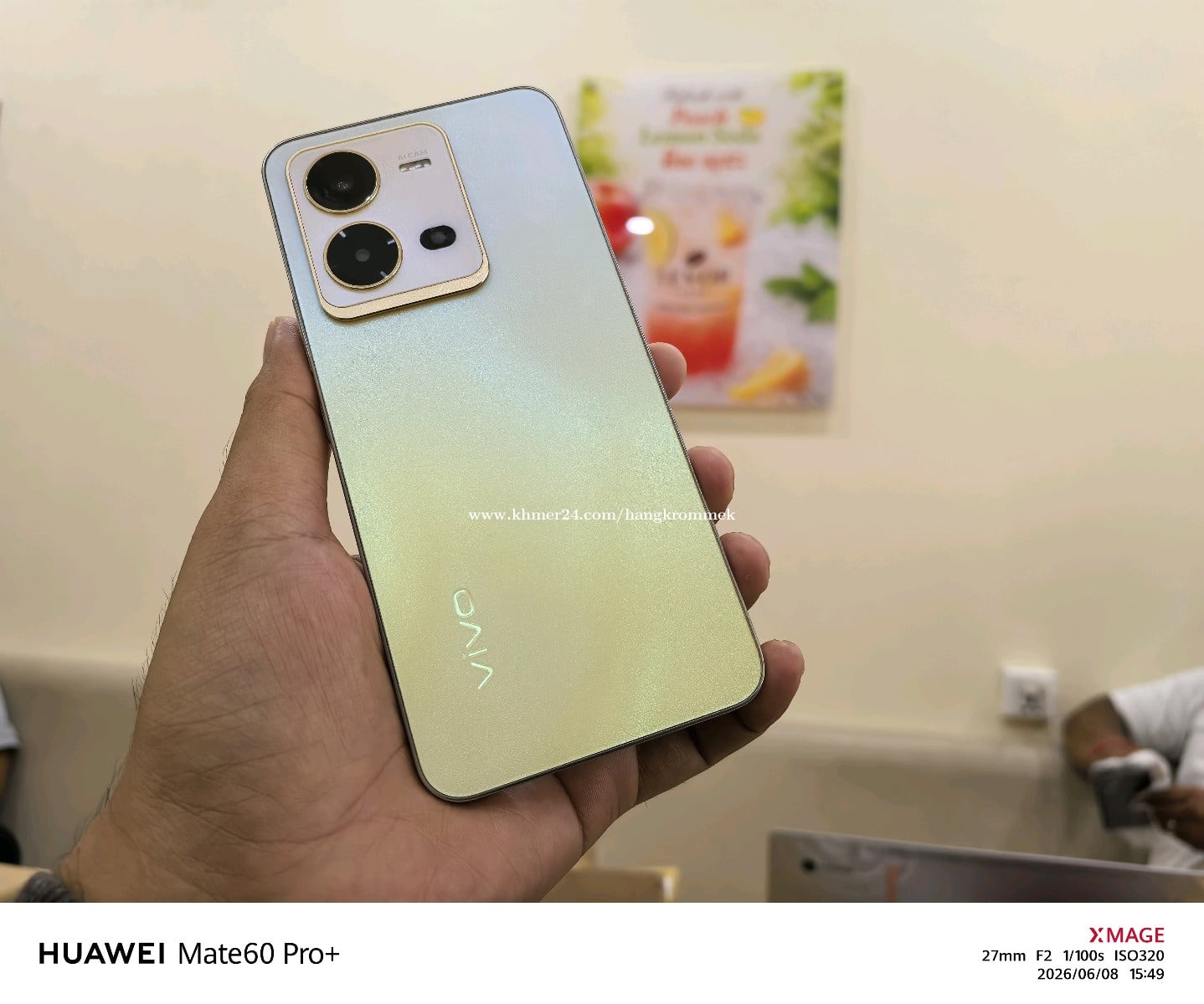 Vivo V25E ក្រុមហ៊ុន 99%