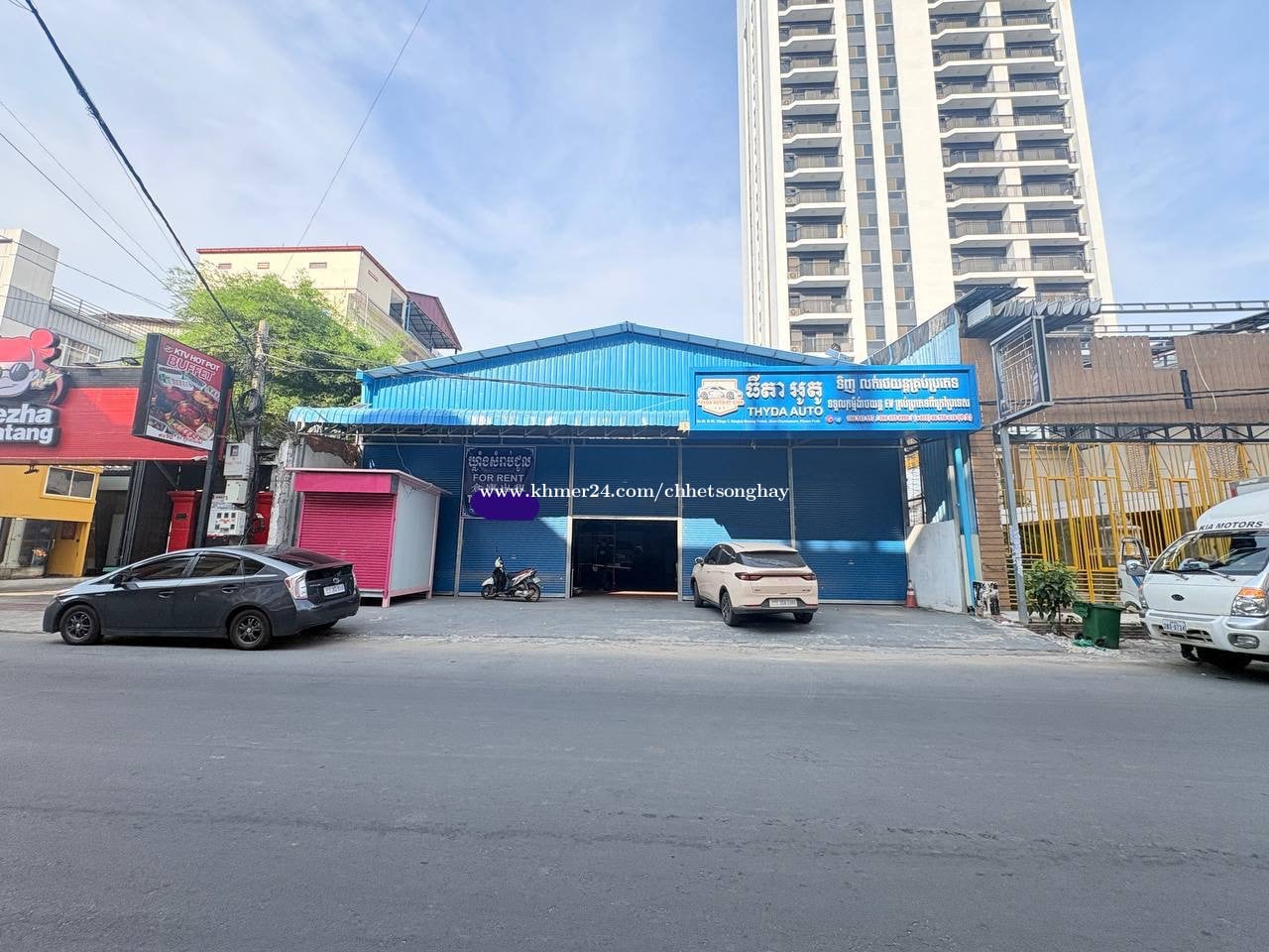 Warehouse for rent- Boeng Trobek