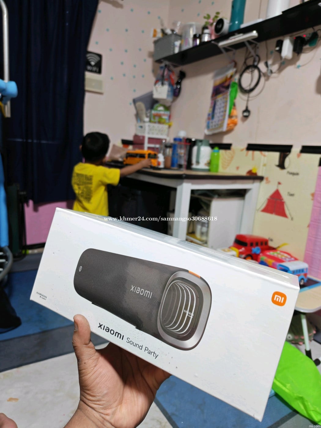 xiaomi sound party