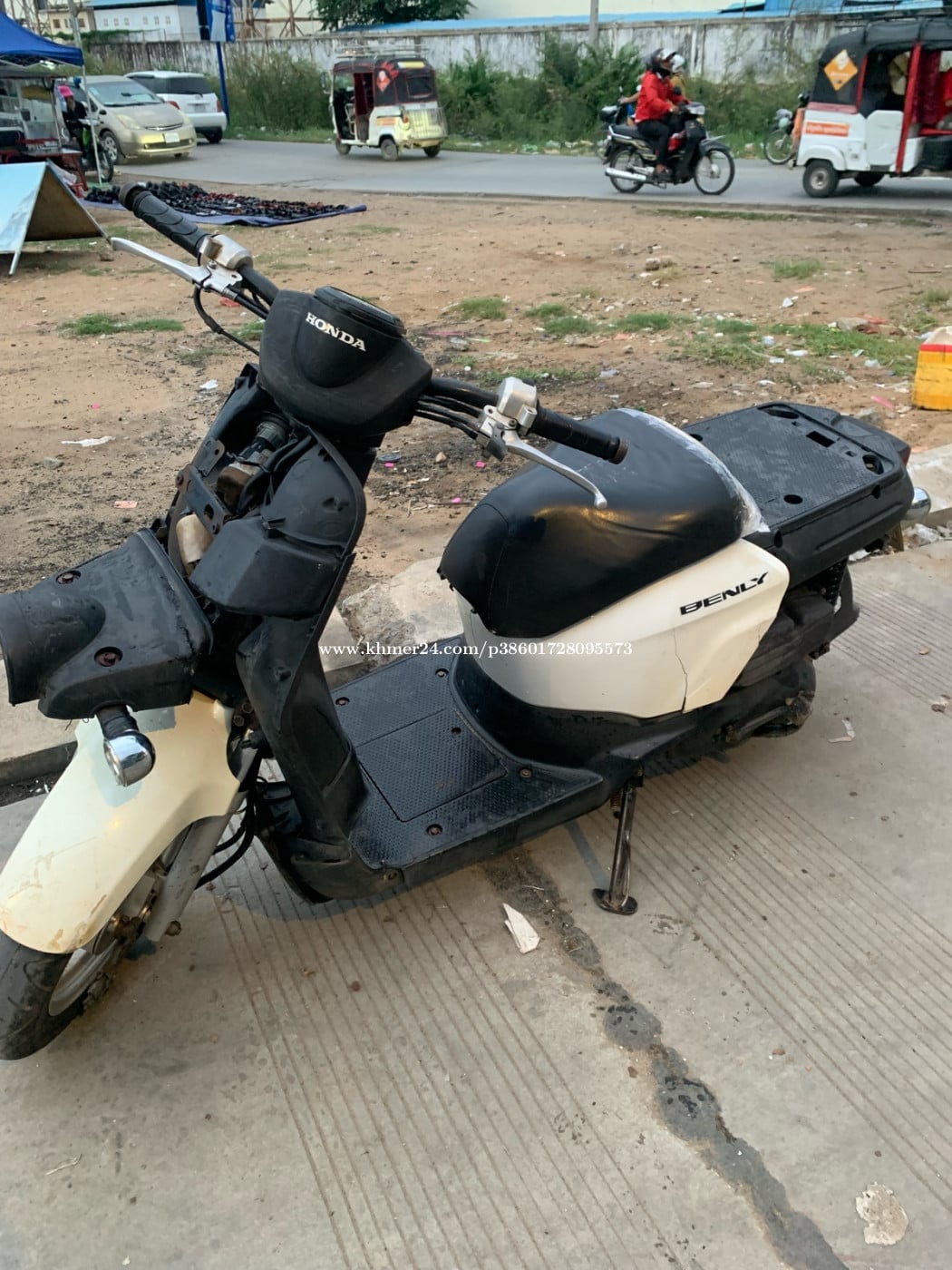 ចង់លក់វិញ