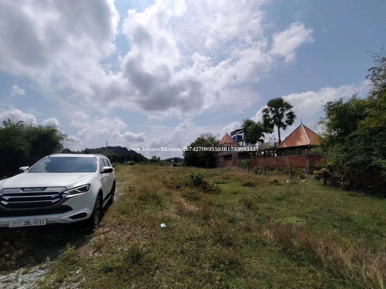 ដី លំនៅឋាន