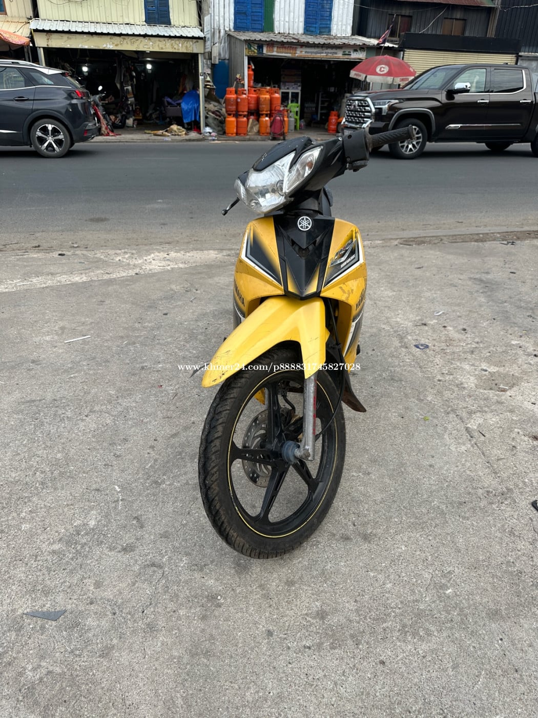 លក់សុីរូសសំរាប់អូសរម៉ក