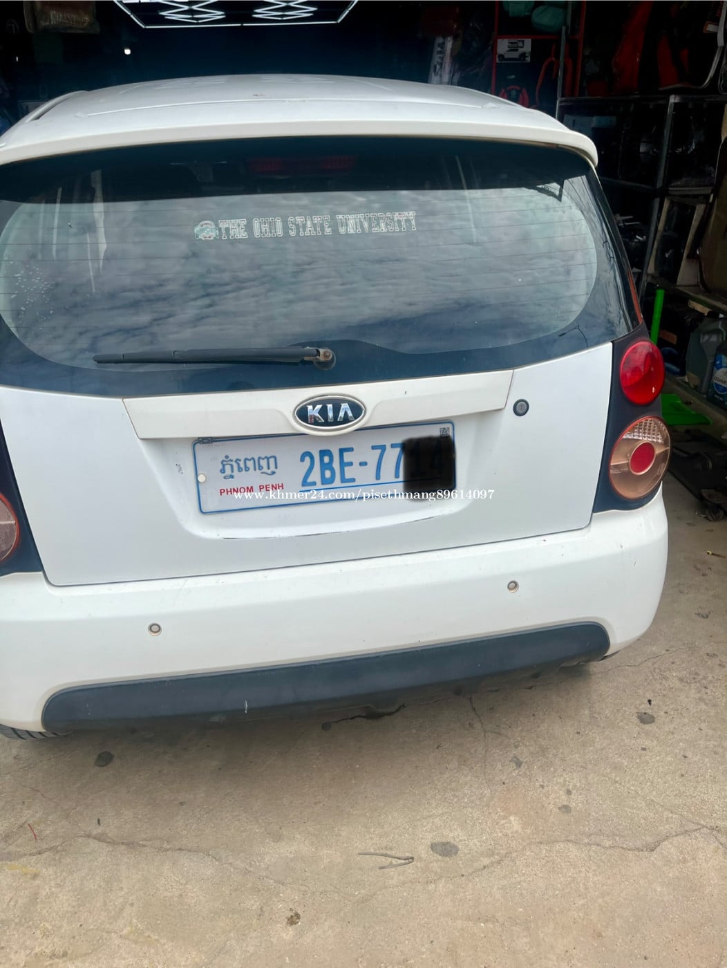 ឡានសម្រាប់លក់