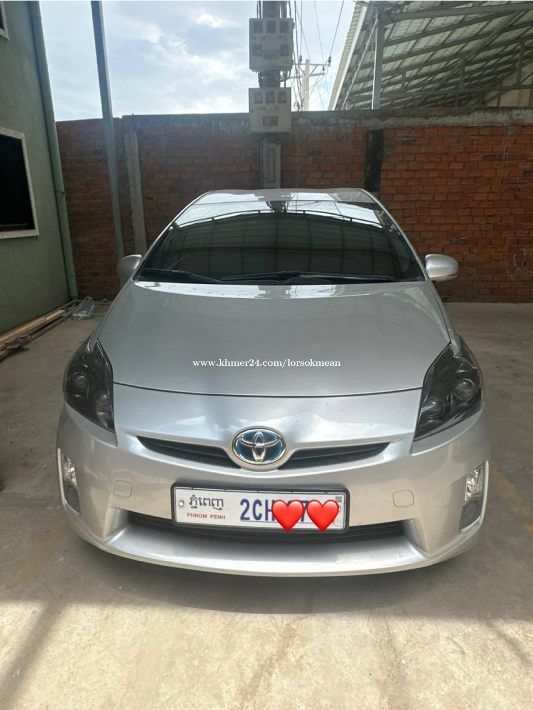 ឡានជួល