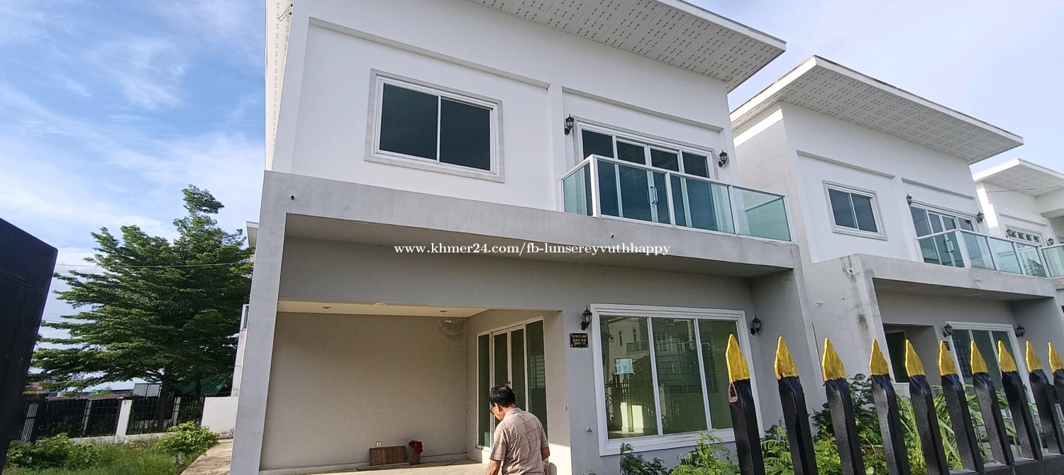 ផ្ទះវីឡាទោលលក់តម្លៃក្រោមទីផ្សារ