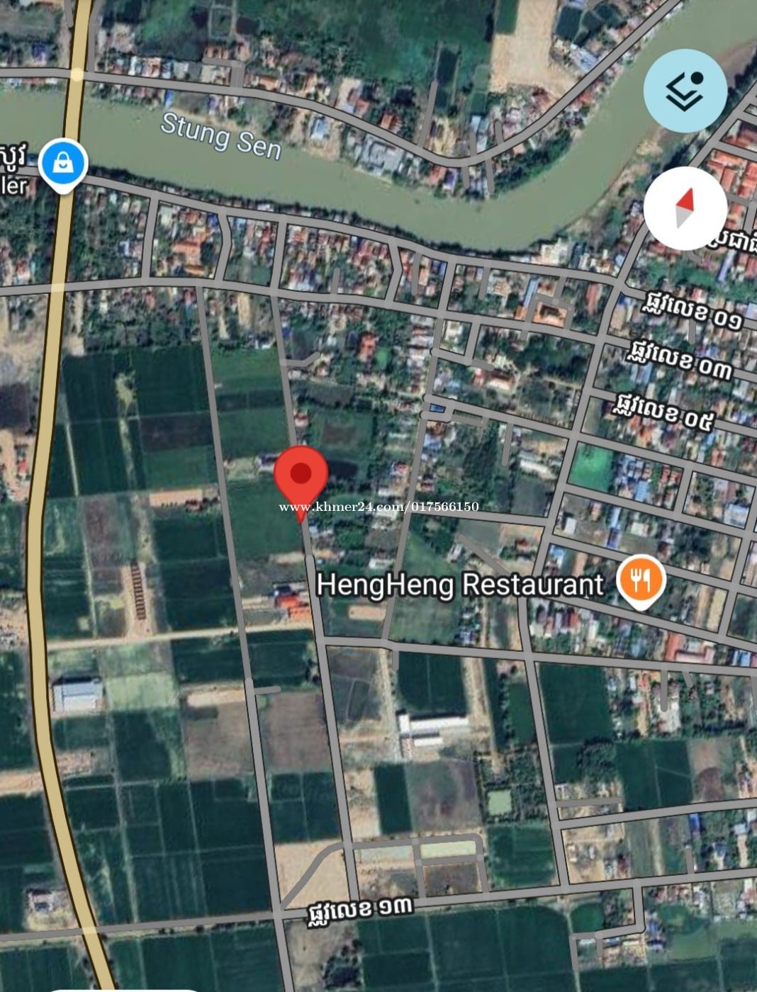 ដីលក់បន្ទាន់ក្នុងក្រុងស្ទឹងសែន