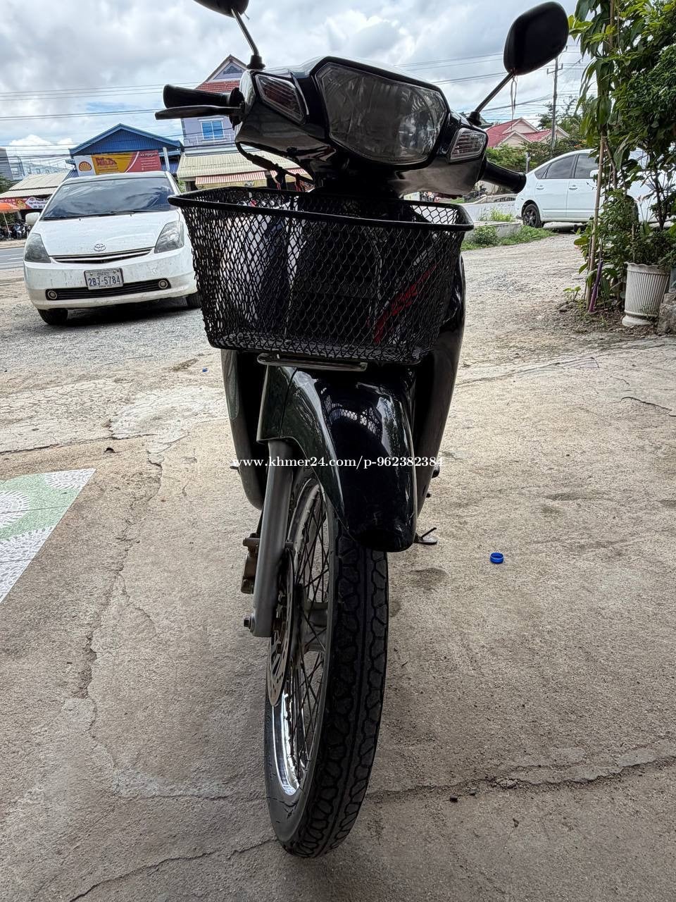 លក់នៅអេម
