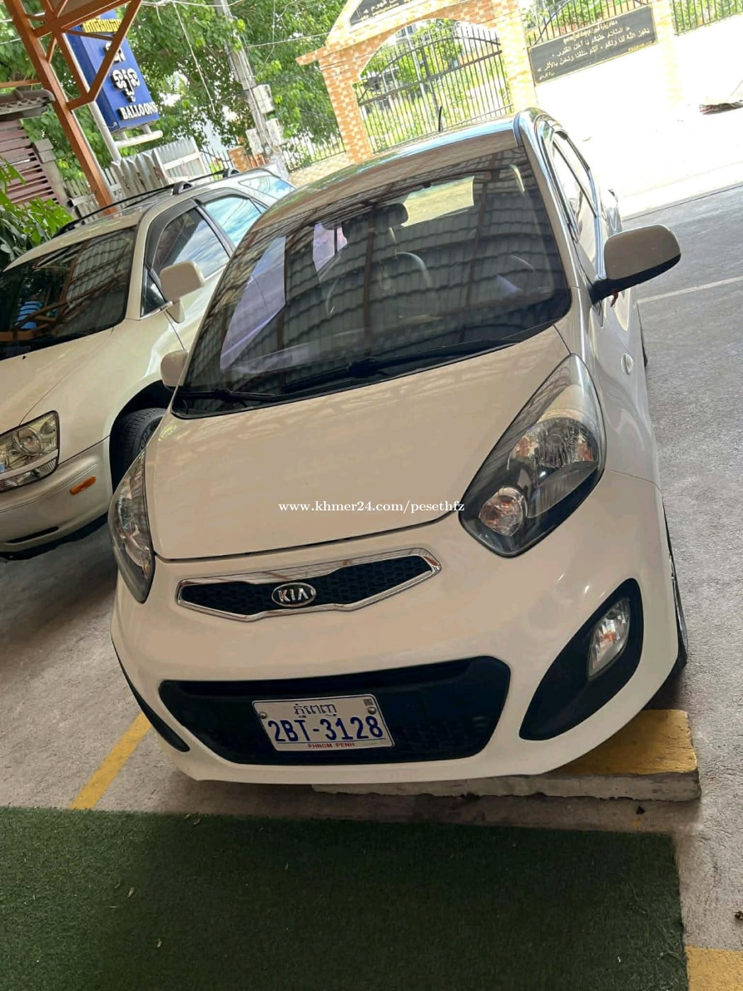 ឡានលក់