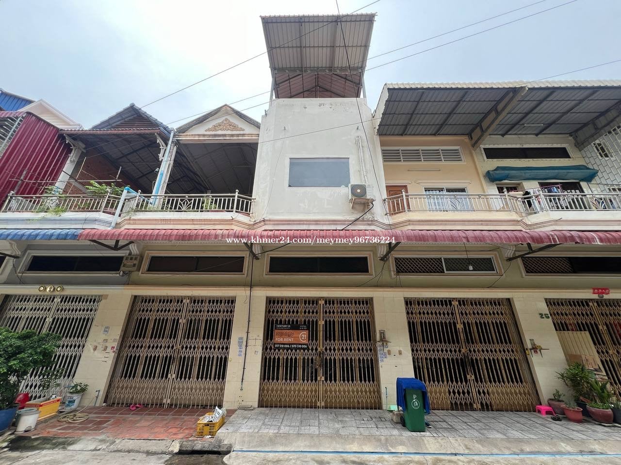 ផ្ទះល្វែងលក់បន្ទាន់