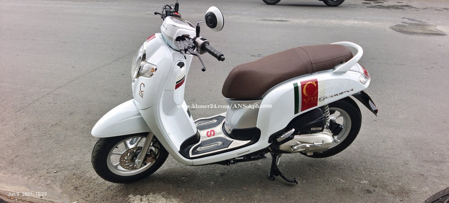 ស្កុបពី019 មានឯកសារត្រឹមត្រូវ