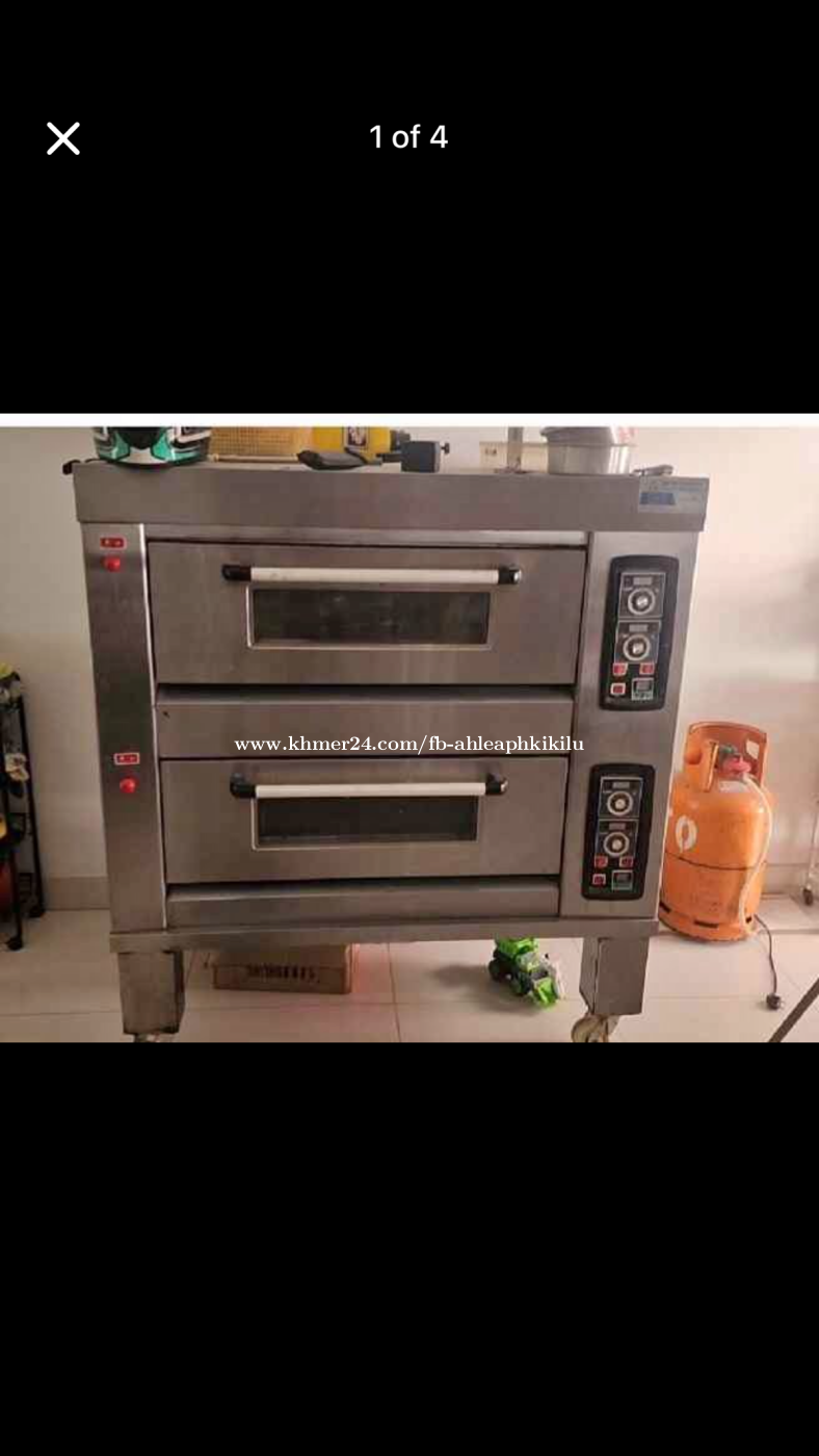 លក់បន្ទាន់ ឡដុតនំ2ជាន់ 650$