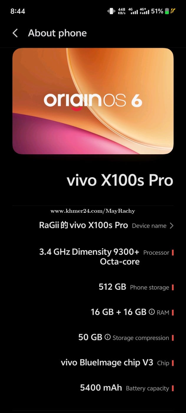 លក់367$ Vivo X100s Pro