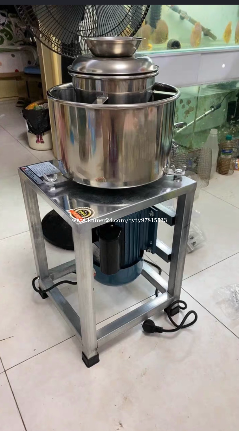 កាលទិញ 430