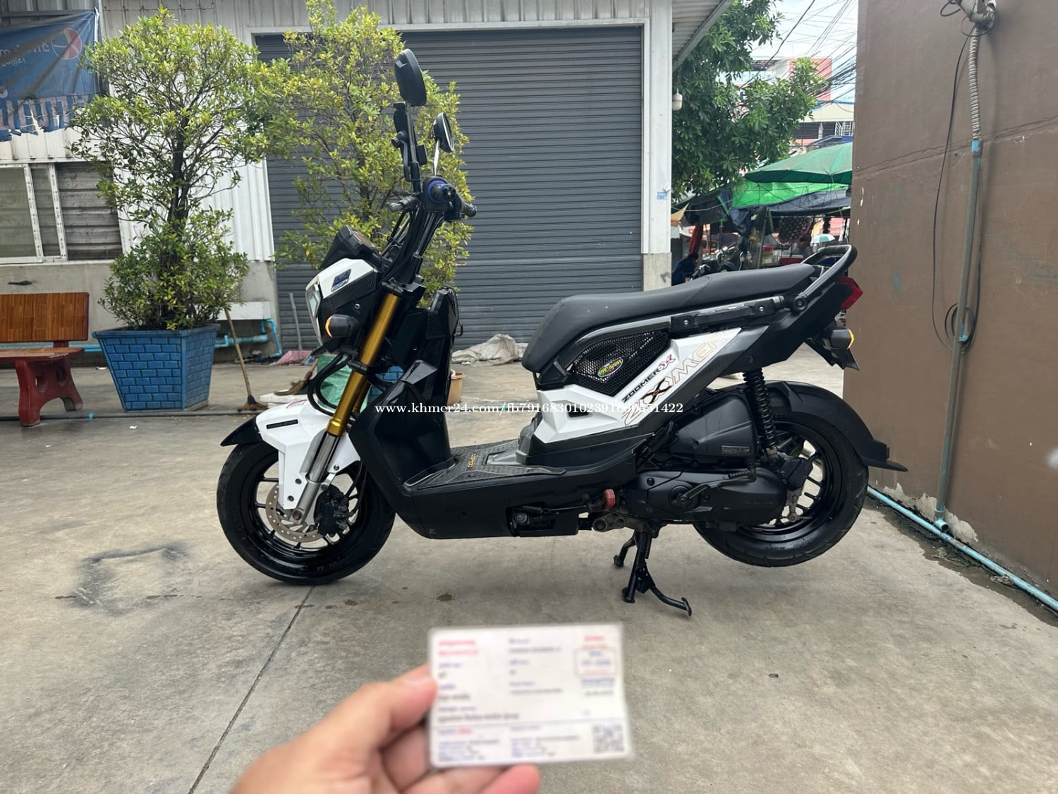 ប៉ោយប៉ែត 490$