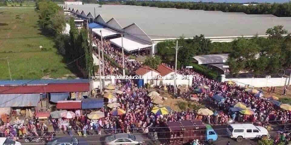 លក់ក្រោមតម្លៃទីផ្សារផ្លូវជាតិលេខ51