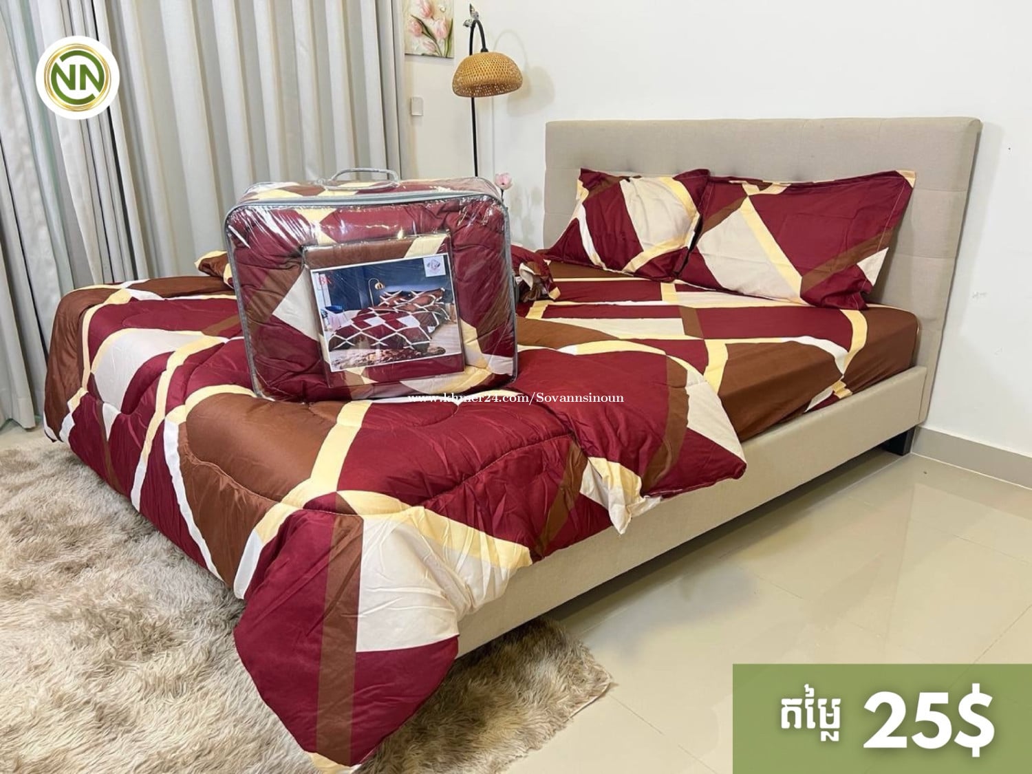 ឈុតកម្រាលBKសាច់ទន់