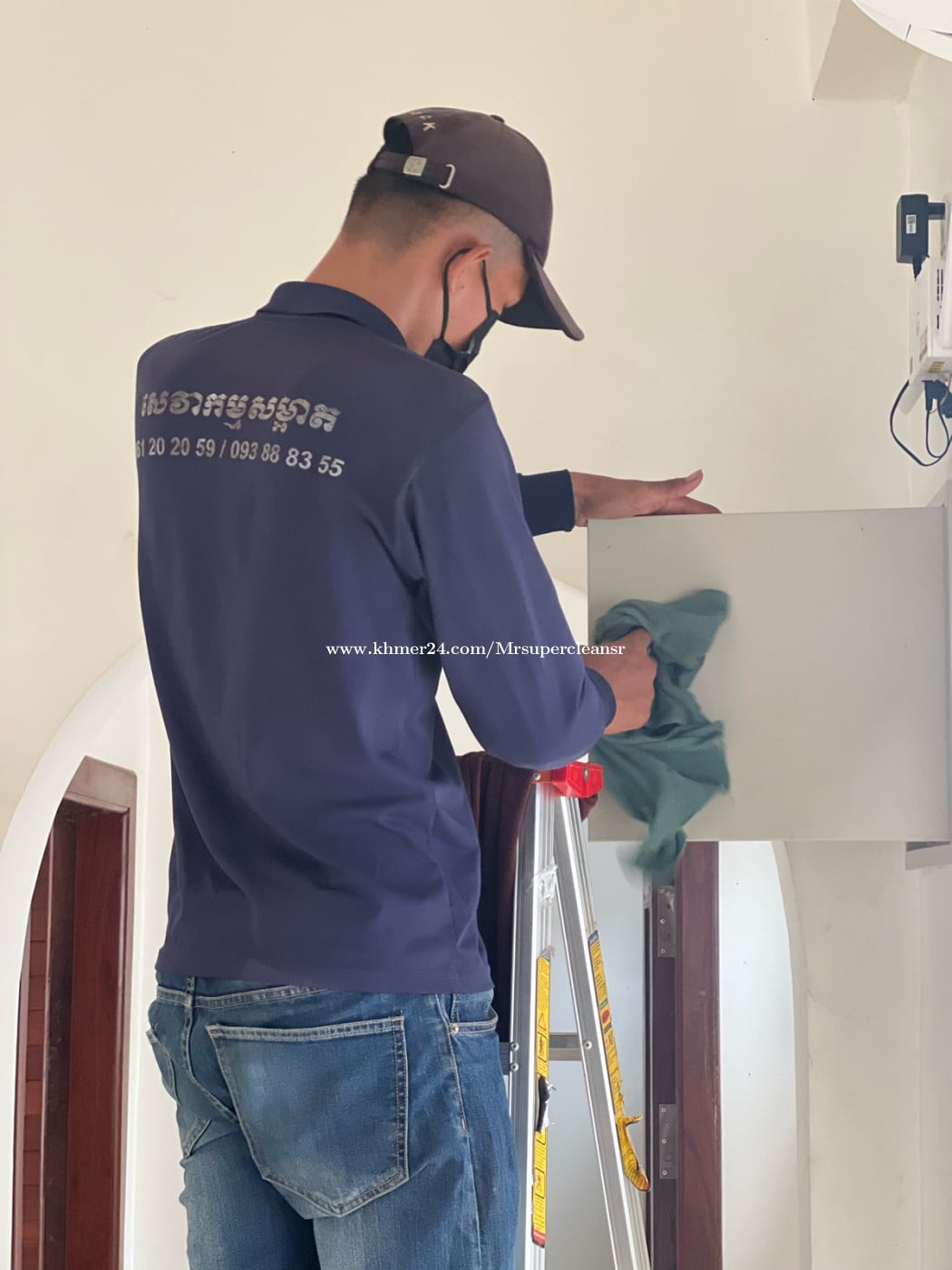 សេវាកម្មសម្អាតផ្ទះ Deep Clean & Light Clean