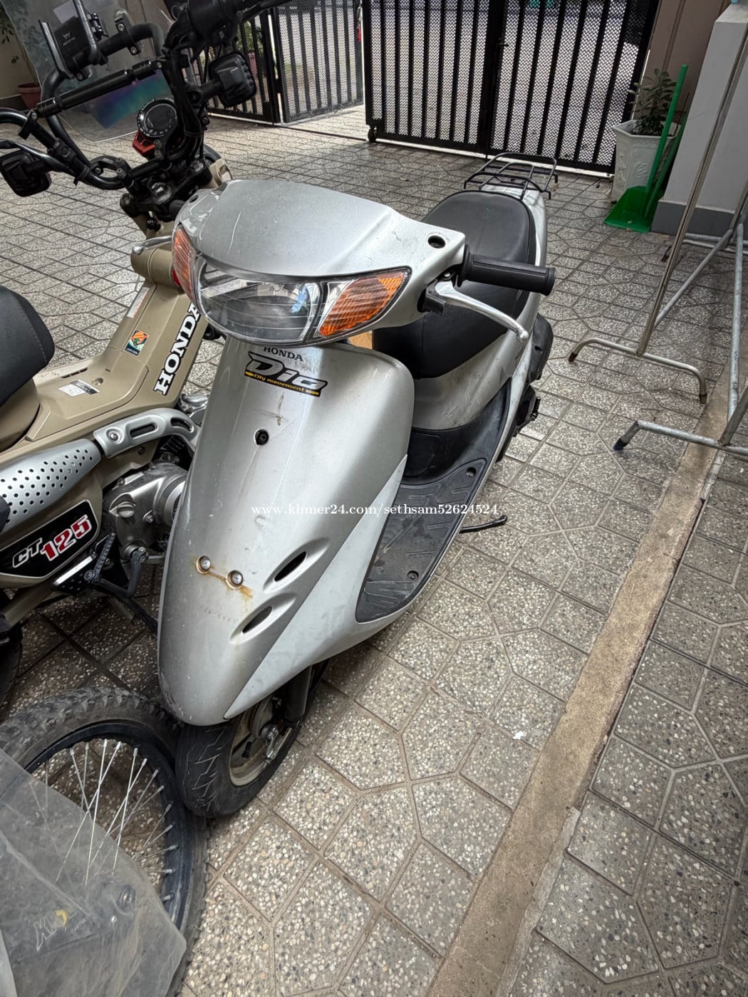 លក់ Dio