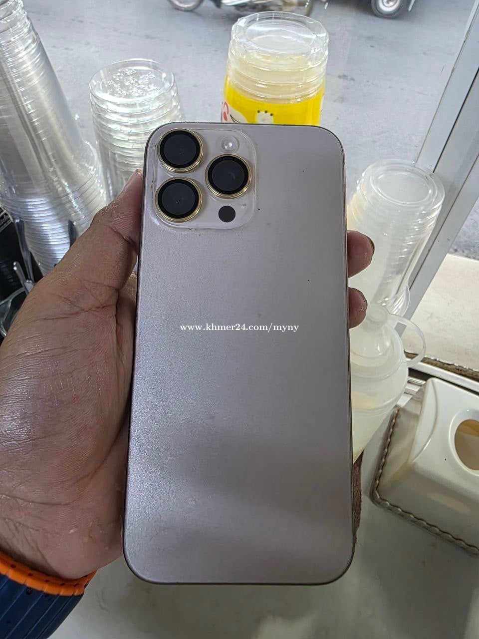 លក់ប្រញ៉ាប់លុយ IPhone 16 Pro Max ក្រុមហ៊ុន 850$ចរចារ