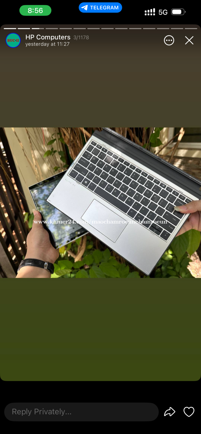 ចង់ទិញ Keyboard