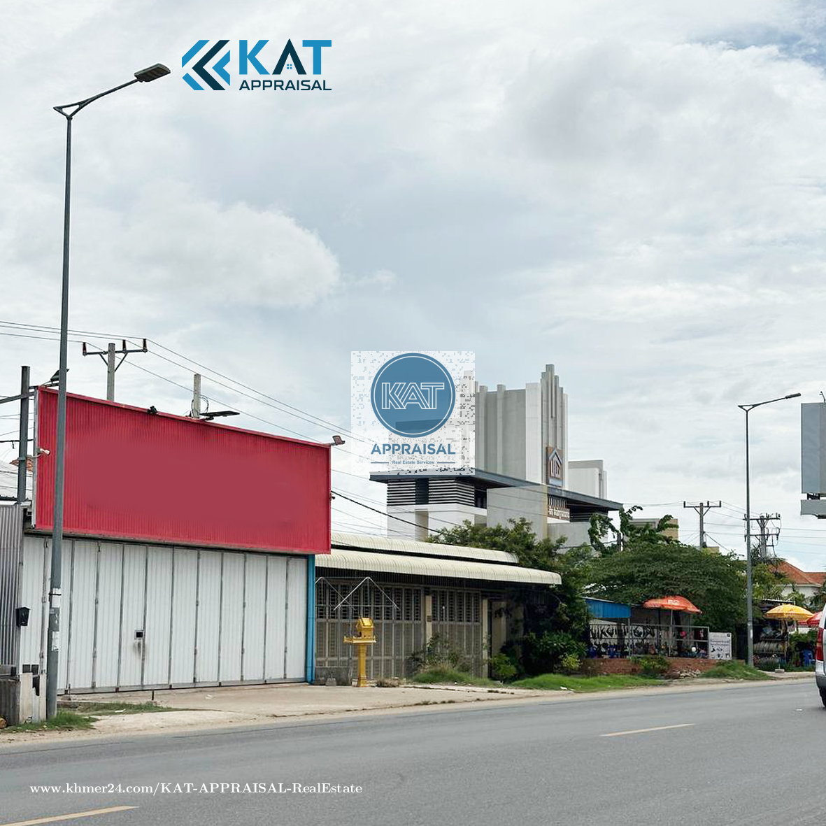 ដីឃ្លាំងសម្រាប់ជួល l Land Warehouse For Rent