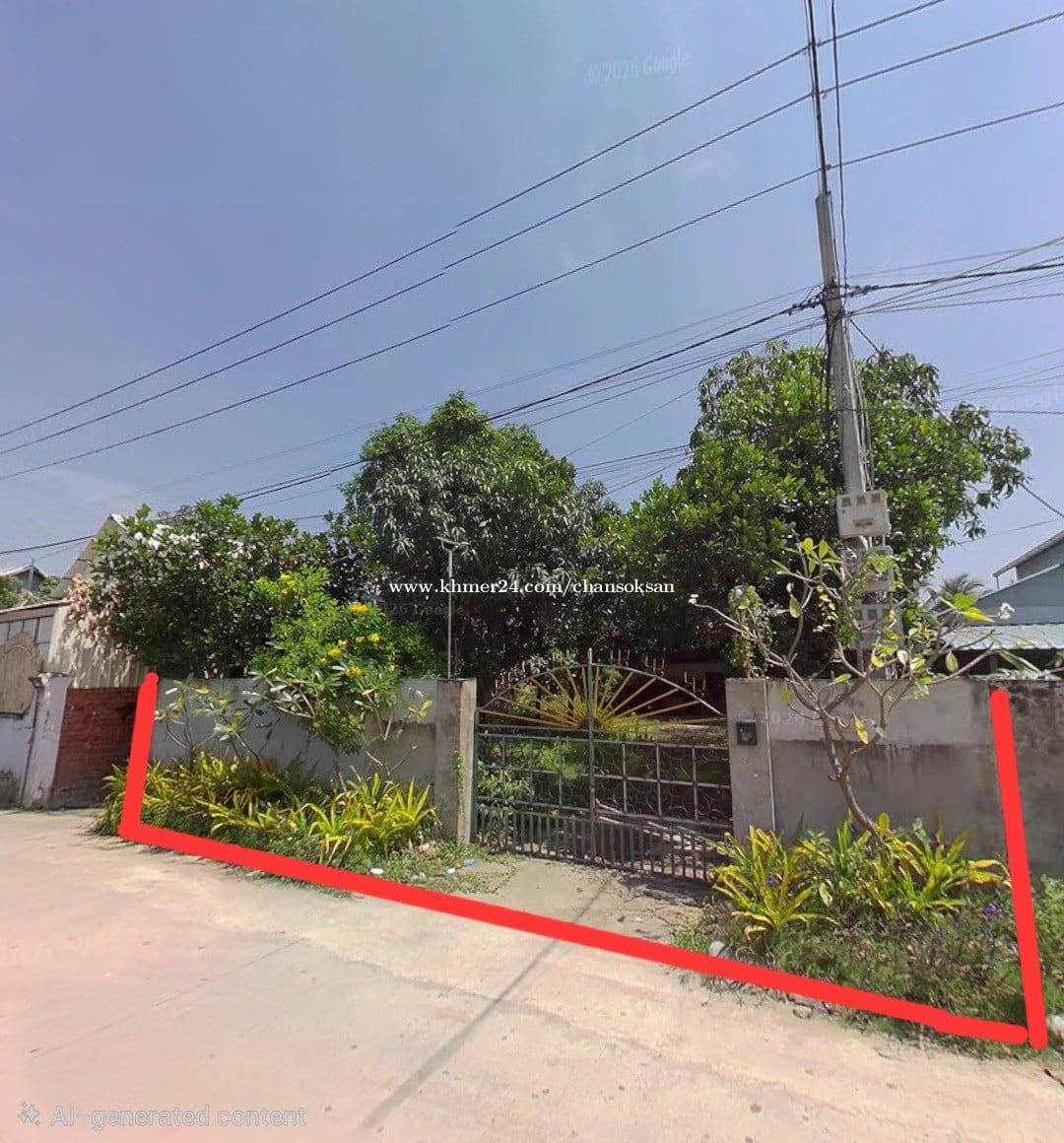 ដីលក់/Land for sale