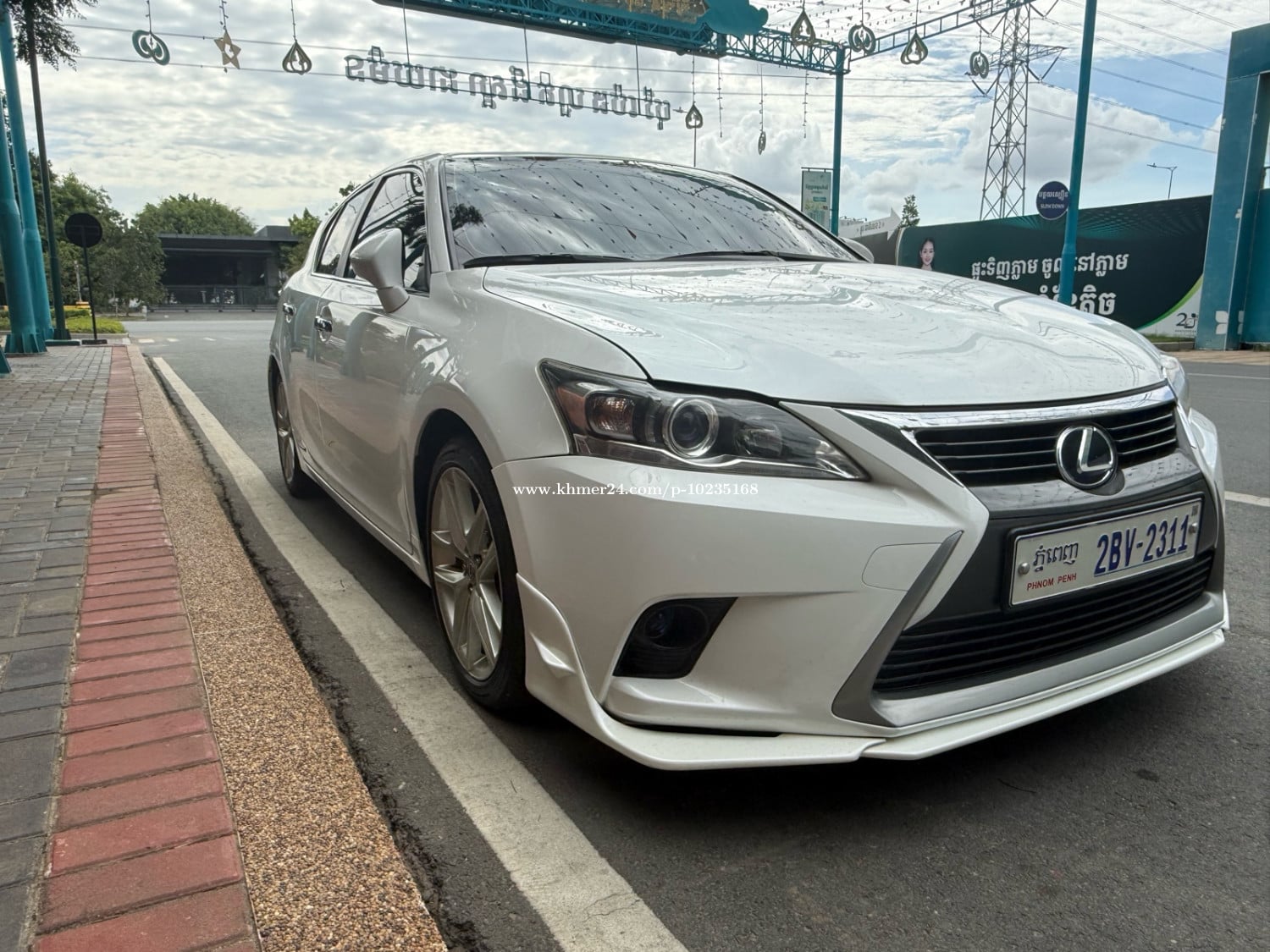 ឡានផ្ទាល់ខ្លួនលក់ Lexus CT200h 2015