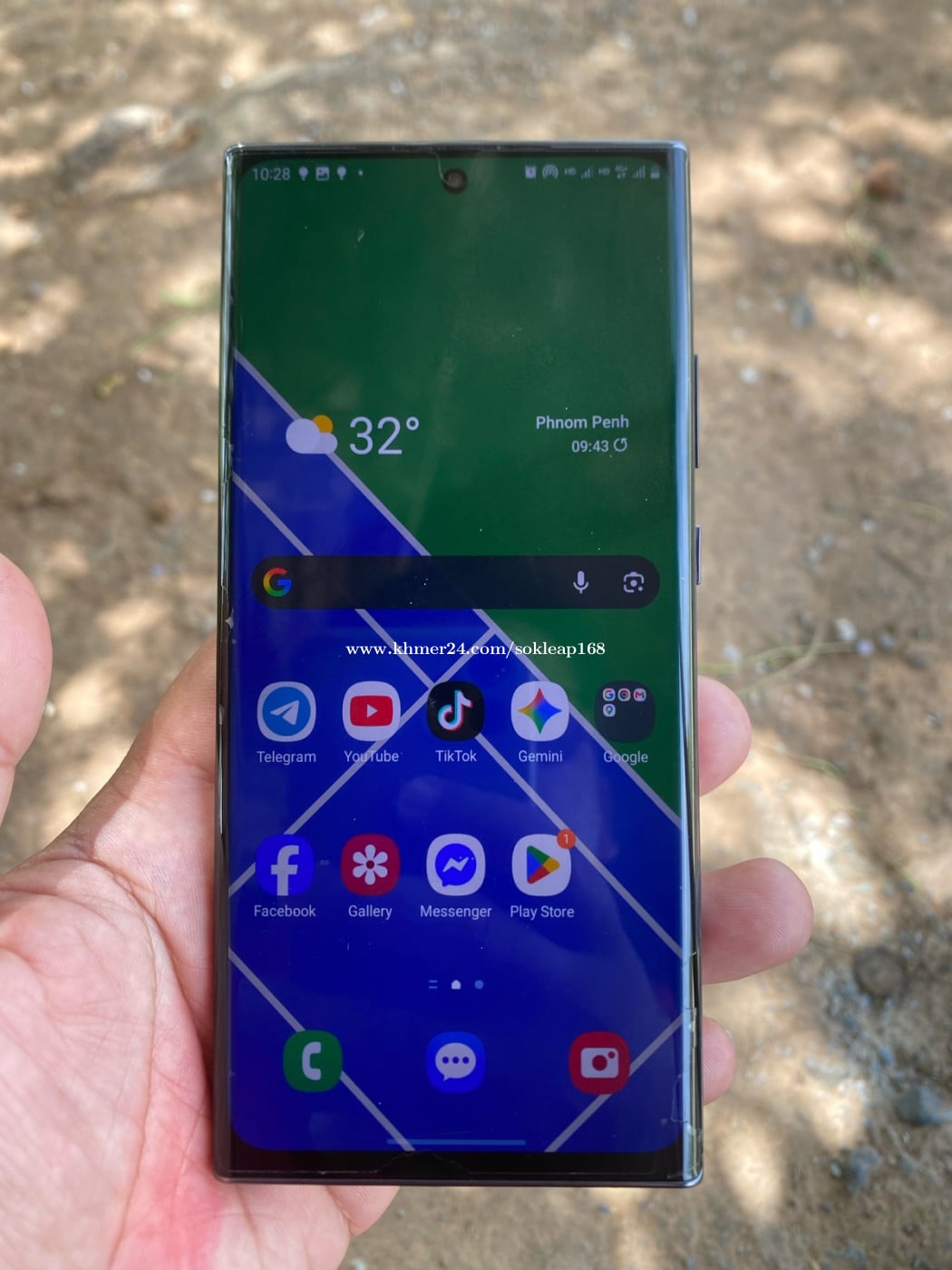 លក់ note 20 ultra ក្រុមហ៊ុន