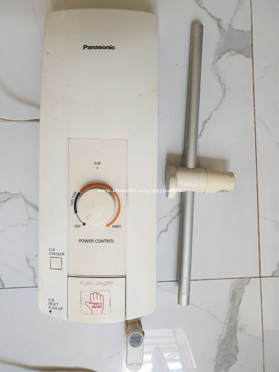 ម៉ាស៊ីនទឹកក្តៅ Panasonic