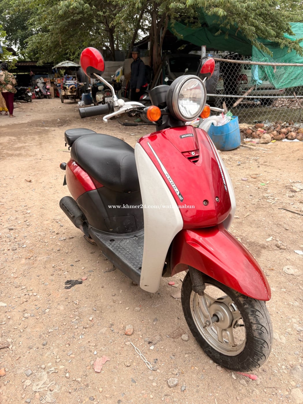 តោះៗបងៗtodayកាតគ្រីស្លាកលេខអំពេញផែនឃ្លាំងជិះស្រួលម៉ាស៊ីនស្រួយតម្លៃ260$