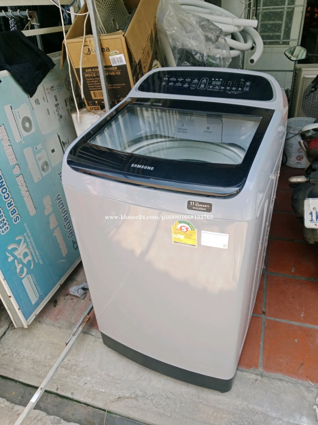 13គីឡូ Samsung ស្អាតទុកមិនសូវប្រេីឆ្នាំ021