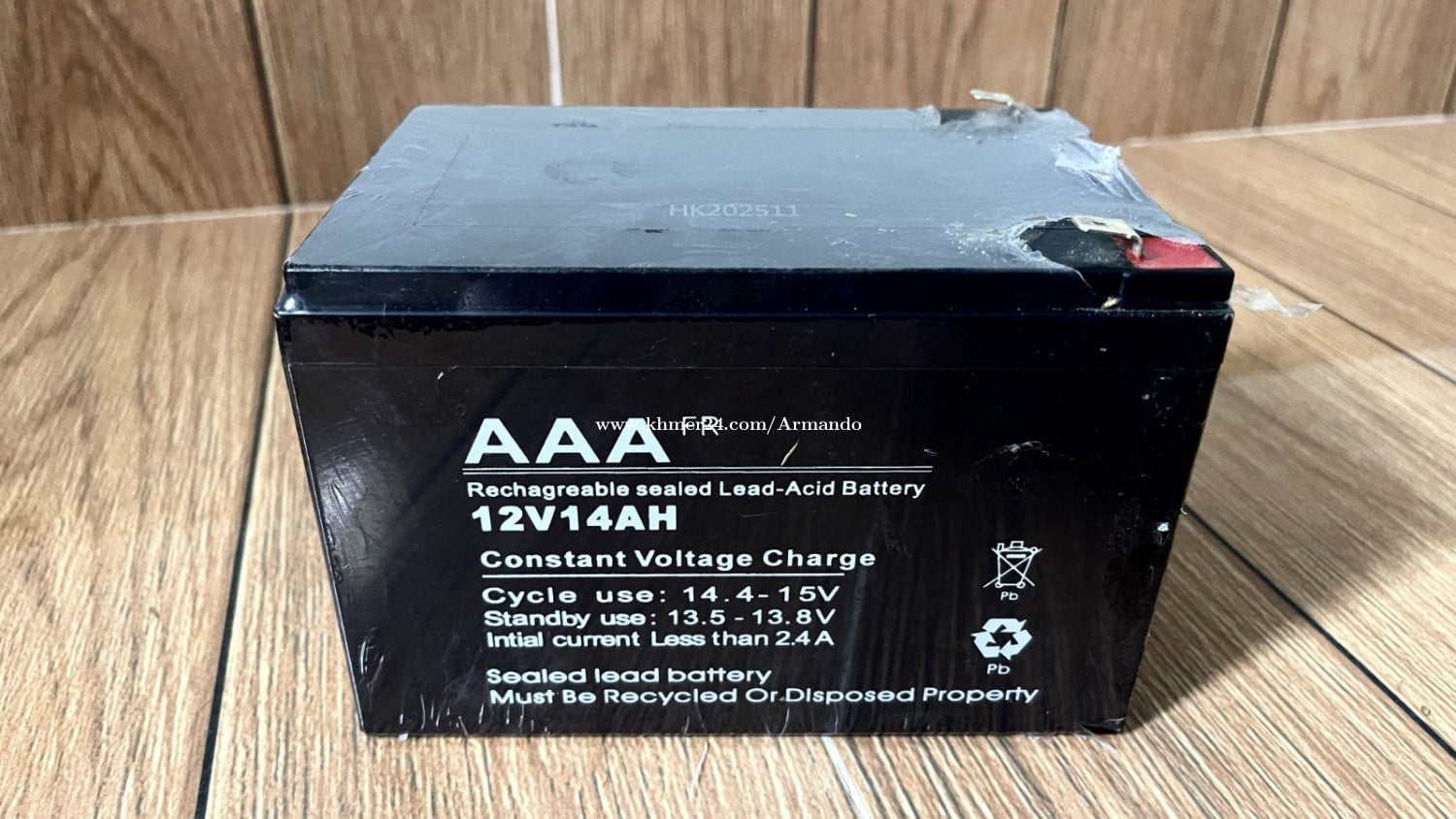 AAA Battery 12V 14AH