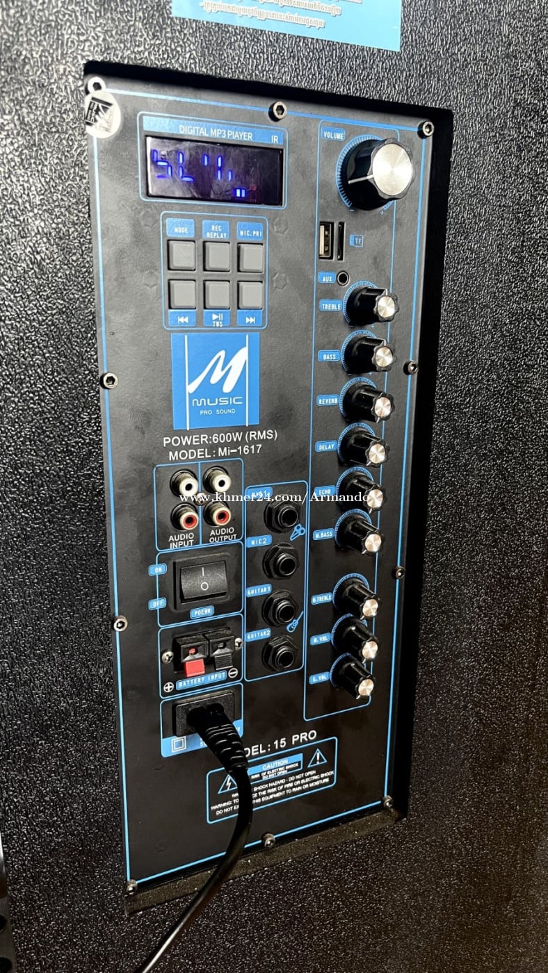 Active Speaker - Music Pro Sound