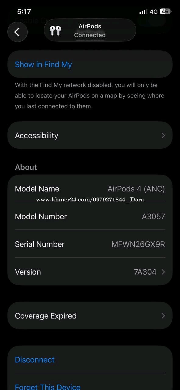 AirPods 4 (ANC)