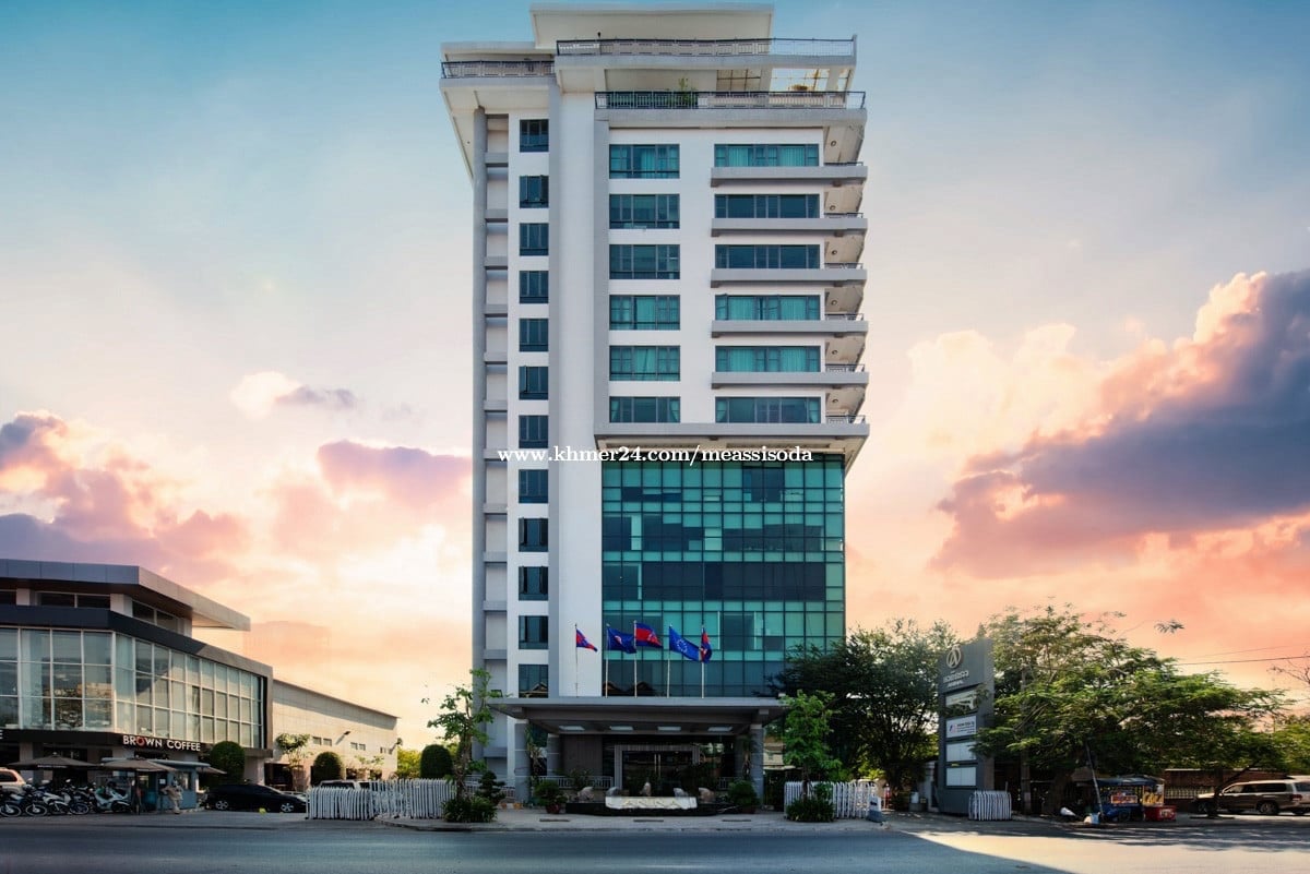 ANINA Office and Serviced Apartment