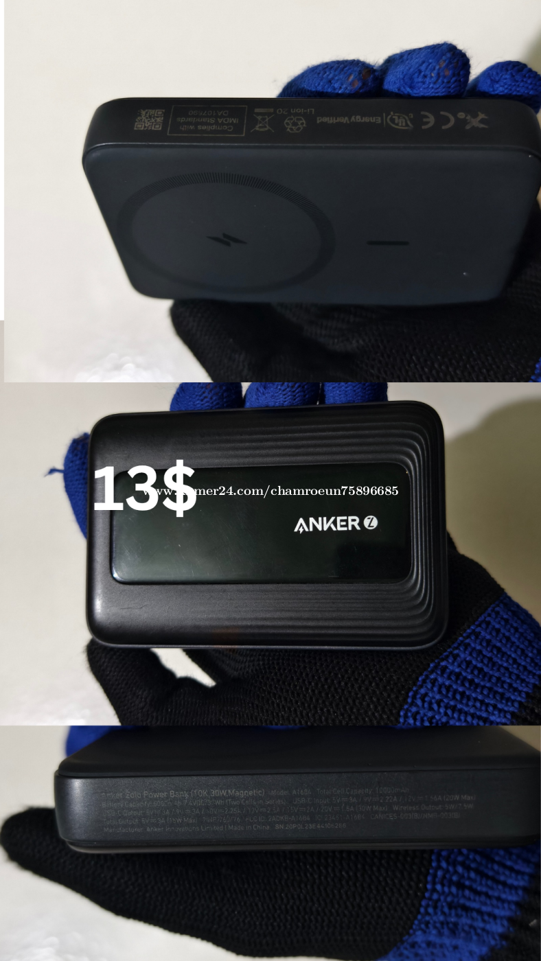 Anker A1684 (Anker Zolo Power Bank 30W (10,000mAh Magnetic)