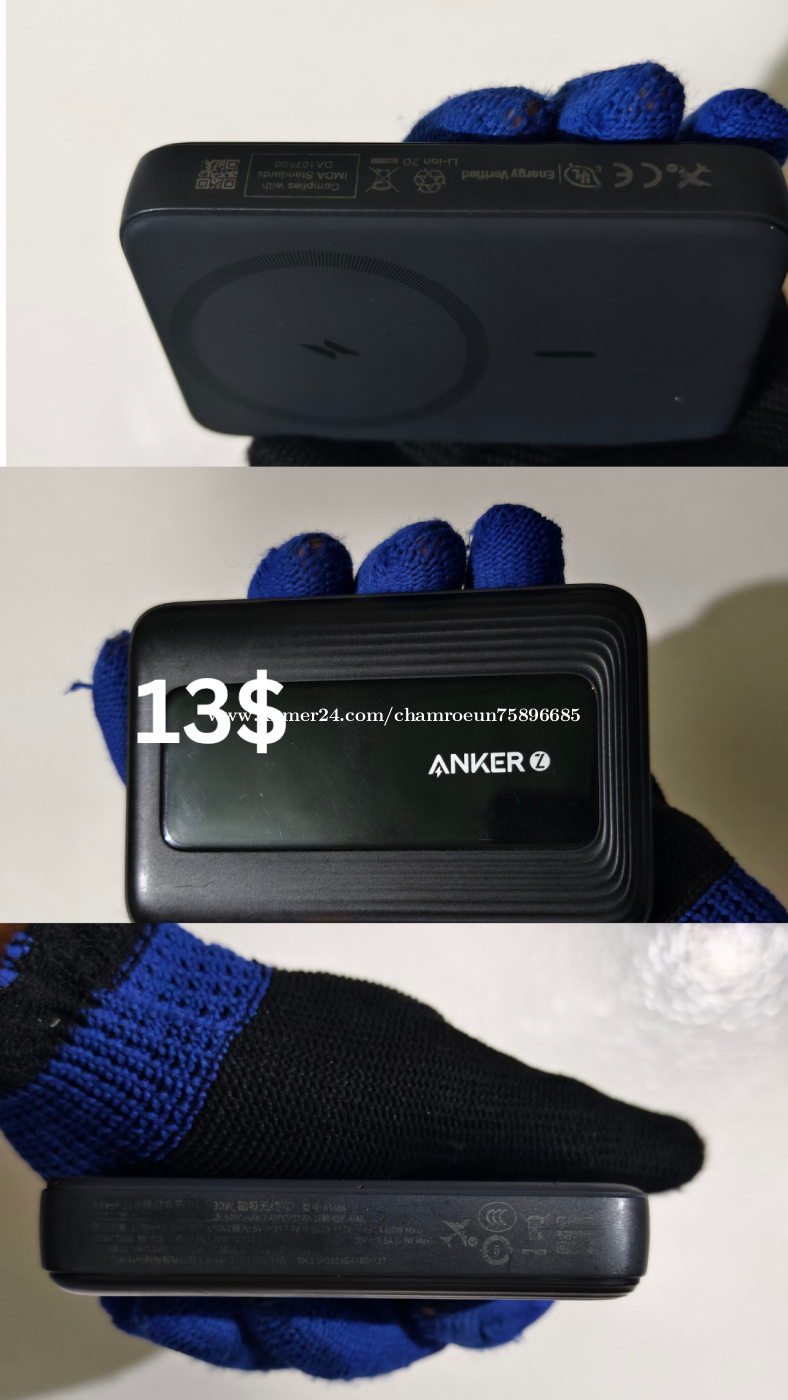 Anker A1684 (Anker Zolo Power Bank 30W (10,000mAh Magnetic)