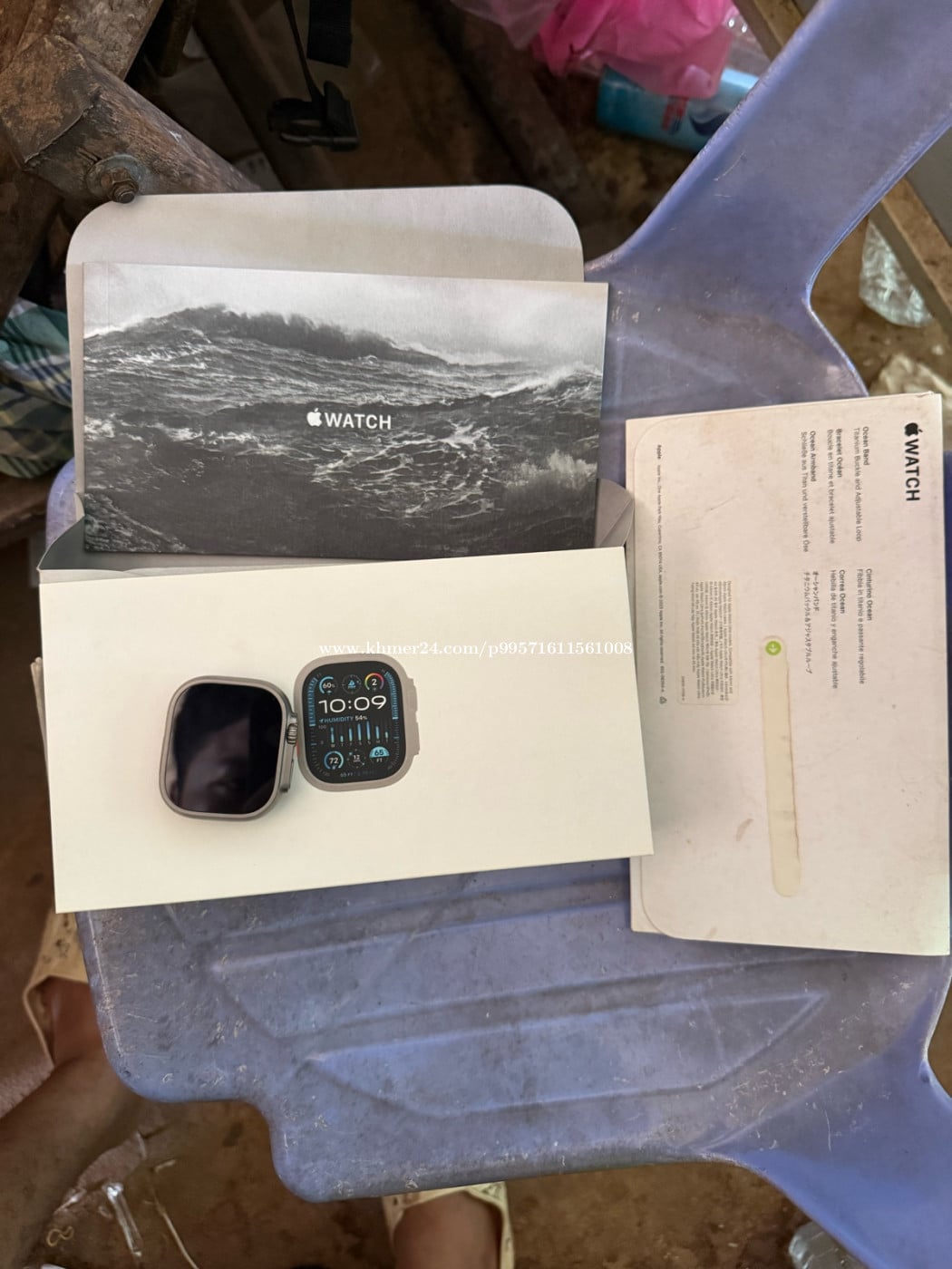 Apple Watch ultra2