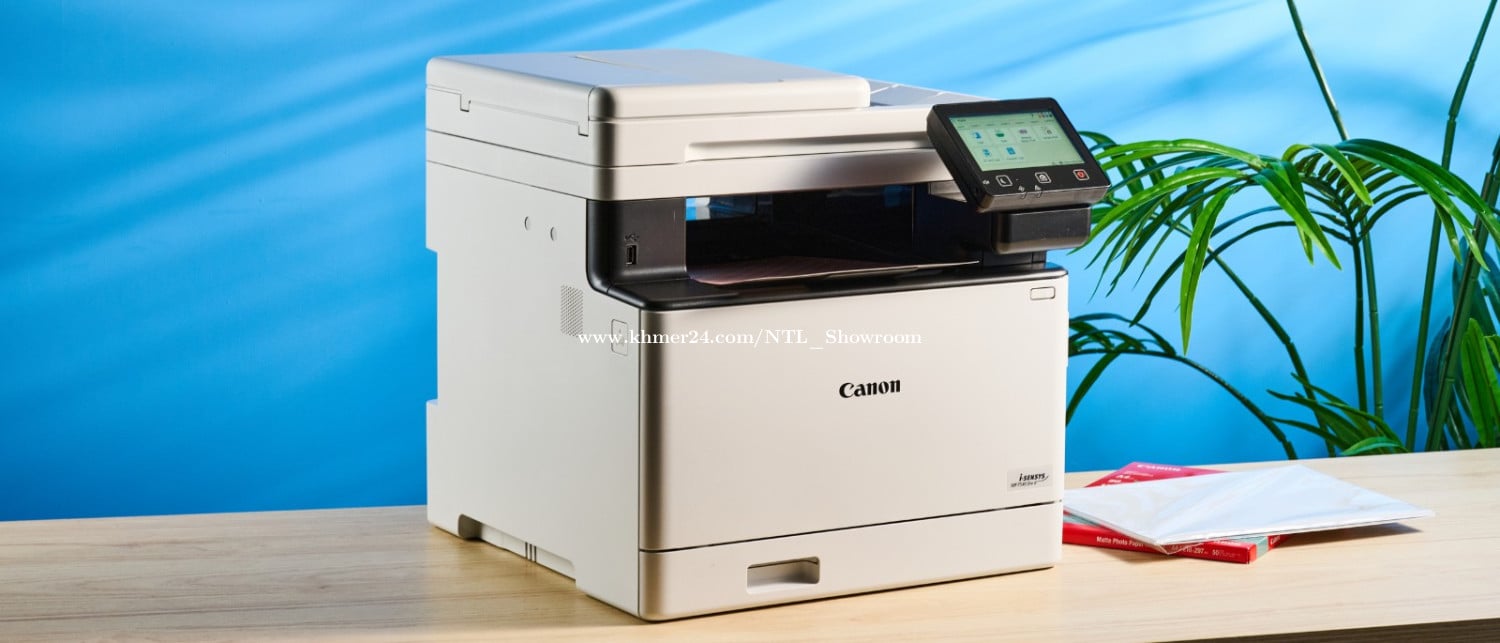 Canon i-SENSYS MF754Cdw