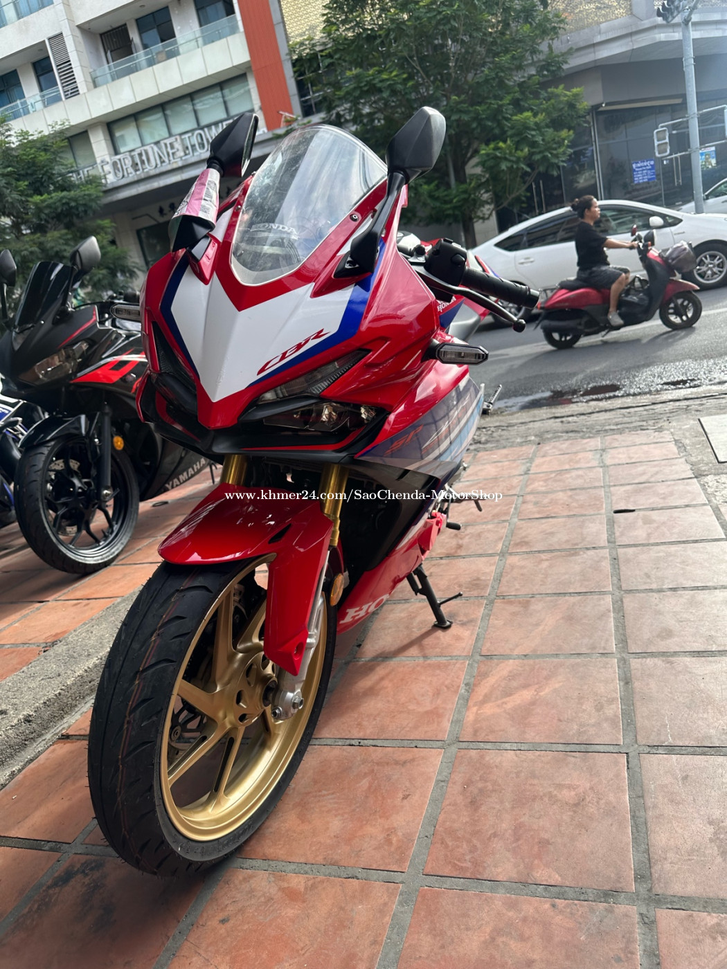 CBR250RR