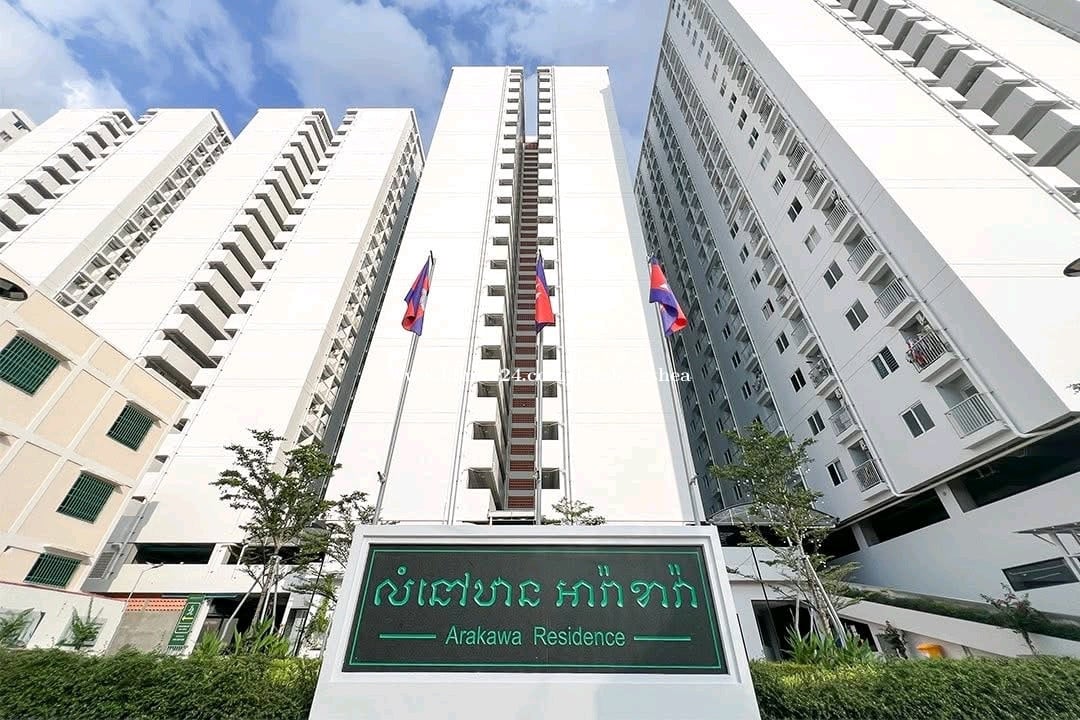 Condo Arakawa / អារ៉ាខាវ៉ា (02 Bedrooms)